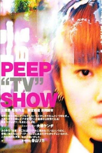 Peep "TV" Show poster