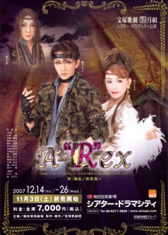 A-"R"ex poster