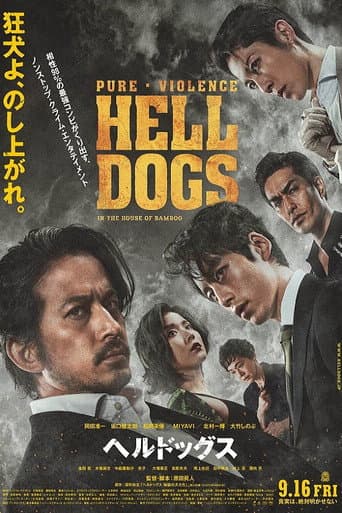 Hell Dogs poster