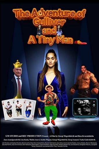 An Adventure of a Tiny Man and Gulliver poster