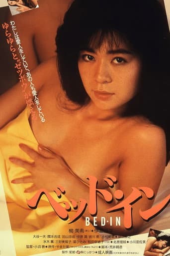Bed-In poster