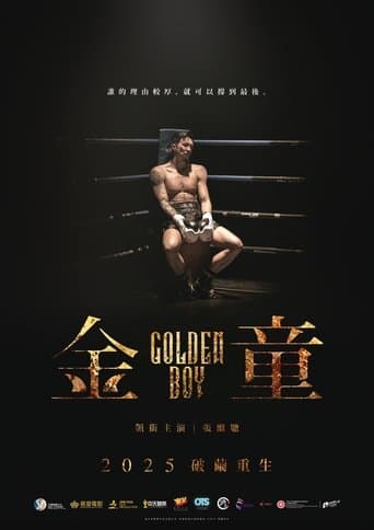 Golden Boy poster