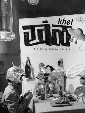 Play poster