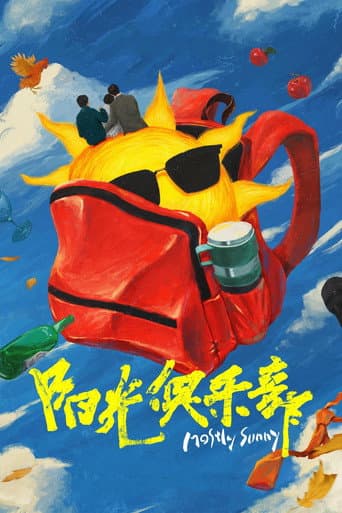 Mostly Sunny poster