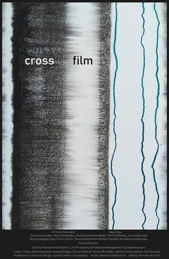 cross/film poster