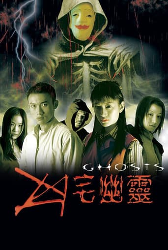 Ghosts poster