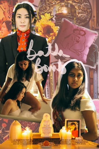 Bath Bomb poster