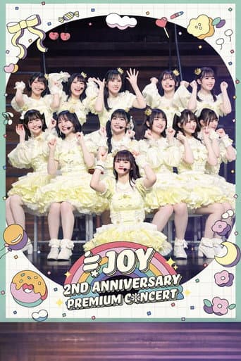 ≒JOY 2nd ANNIVERSARY PREMIUM CONCERT 2024 poster