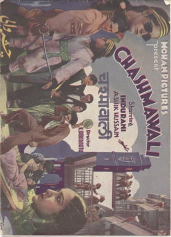 Chasmawali poster