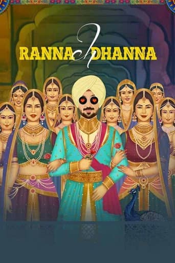 Ranna Ch Dhanna poster