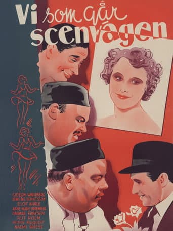 Vi som går scenvägen poster