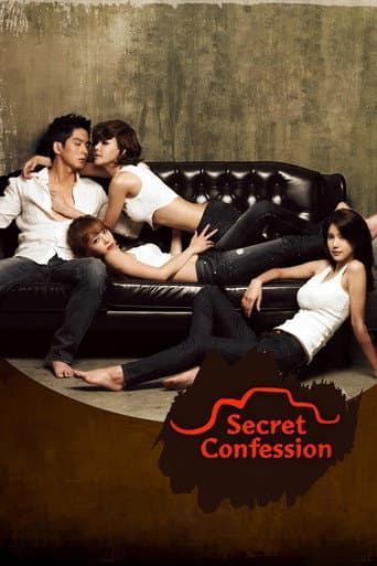 Wish Taxi poster