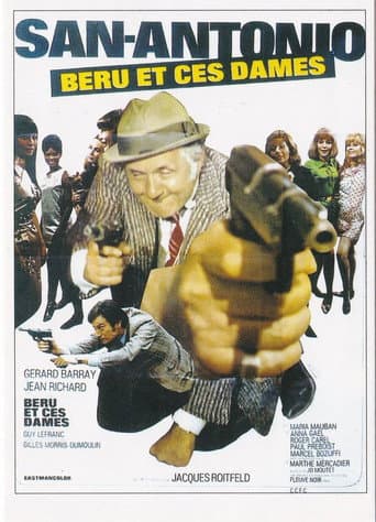 Beru and These Women poster