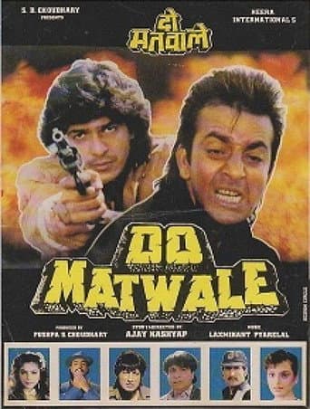 Do Matwale poster