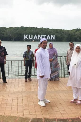Abang Muazzin poster