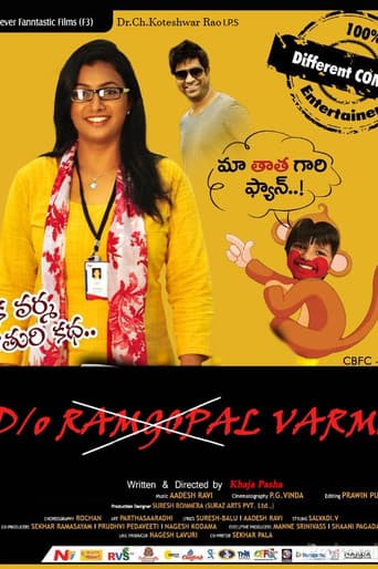 D/o Varma poster
