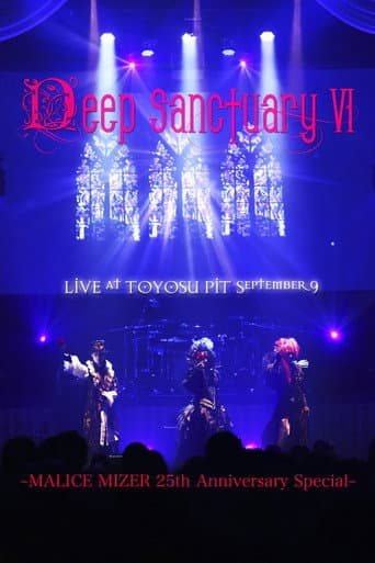 MALICE MIZER: Deep Sanctuary VI poster