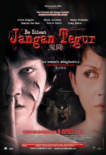 Be Silent poster