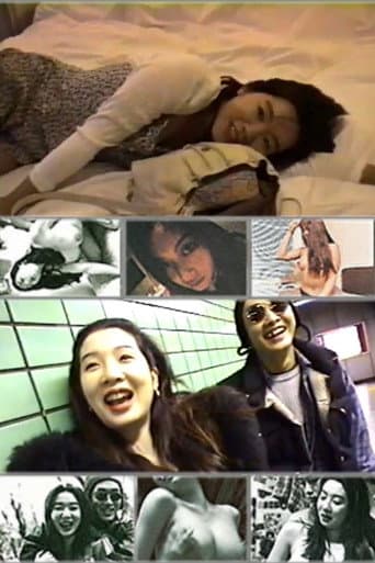 Age 21: The Time of Unfulfilled Gaps poster