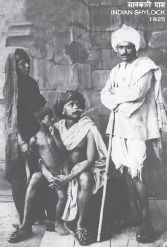 The Indian Shylock: The Original Silent Version poster