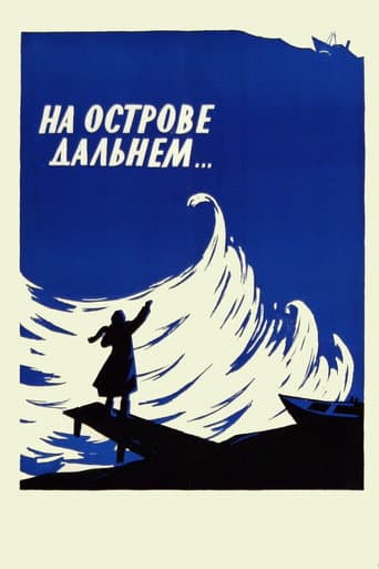 On a Distant Island... poster