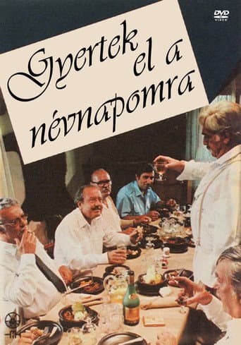 The Housewarming poster