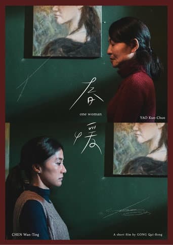One Woman poster