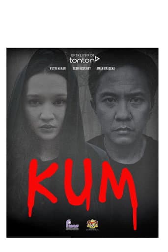 Kum poster