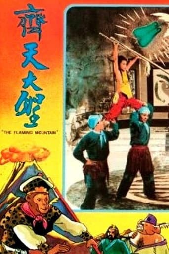 The Flaming Mountain poster