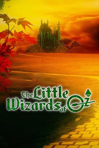 The Little Wizards of Oz poster