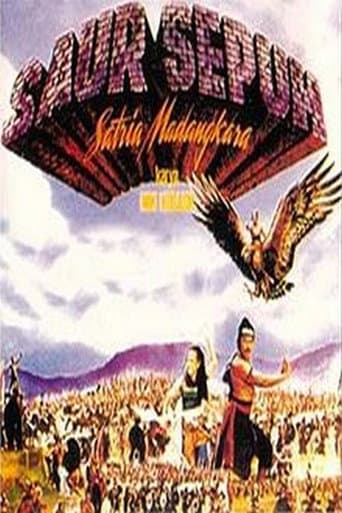 Saur Sepuh: The Knight of Madangkara poster