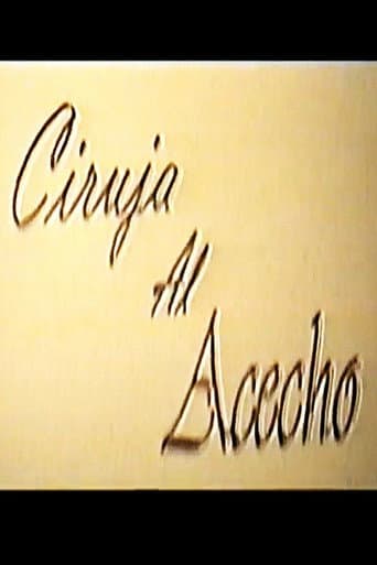 Ciruja al acecho poster
