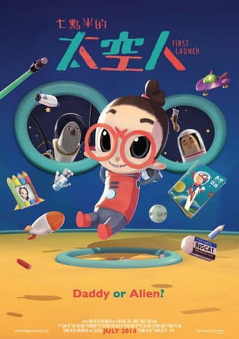 First Launch poster