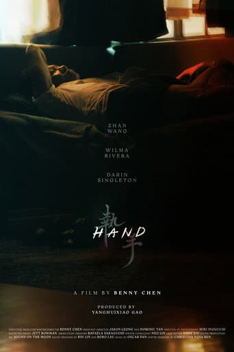 Hand poster