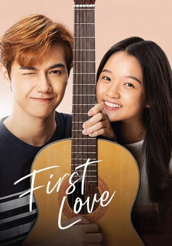 First Love poster