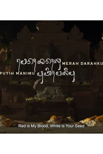 Red is My Blood, White is Your Seed poster