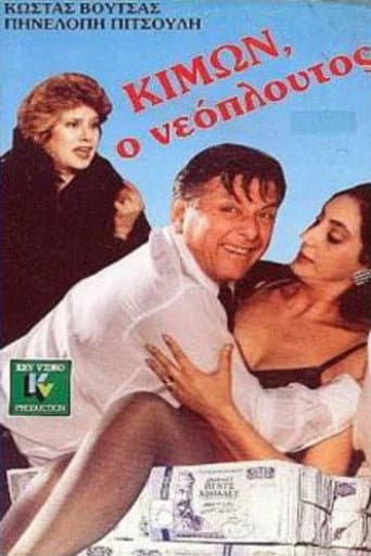 Kimon the Nouveau Riche poster