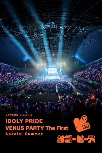 LAWSON presents IDOLY PRIDE VENUS PARTY The First Special Summer poster