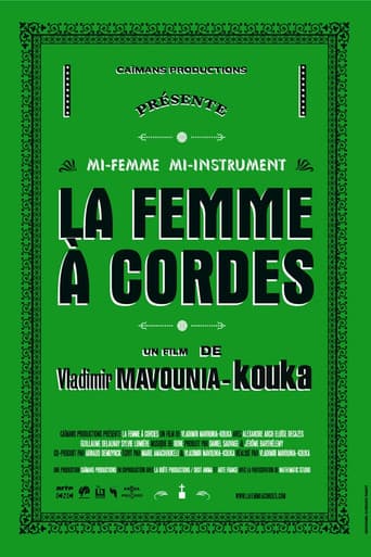 The Cord-Woman poster