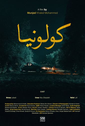 Kolonia poster