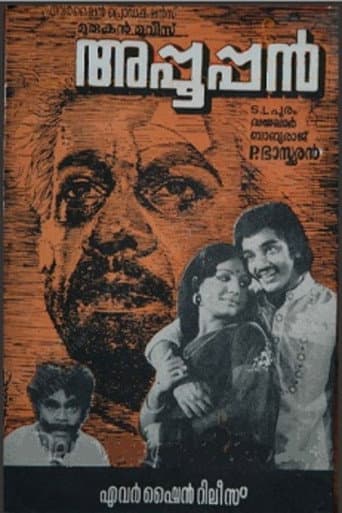 Appooppan poster