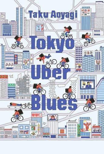 Tokyo Uber Blues poster