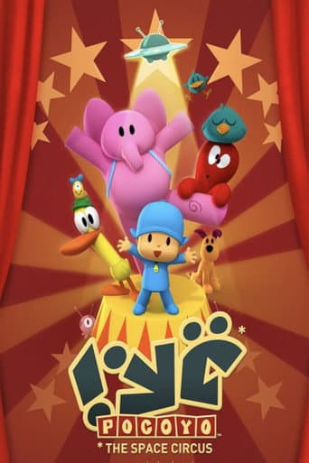 Pocoyo & the Space Circus poster