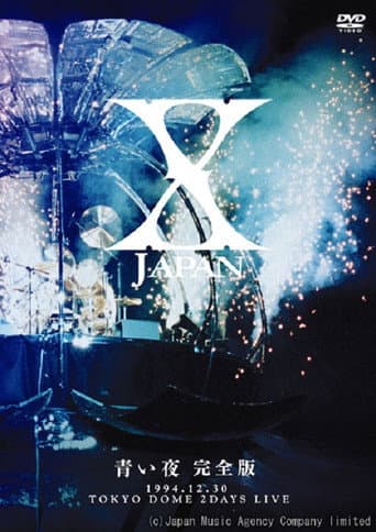 X Japan - 青い夜 poster