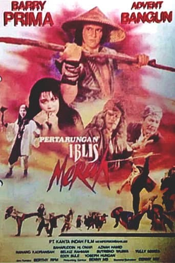 Red Devil Fight poster