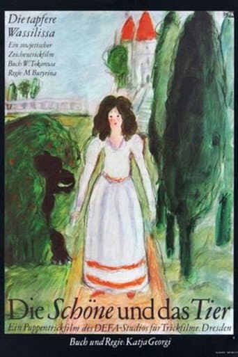The Beauty and the Animal poster
