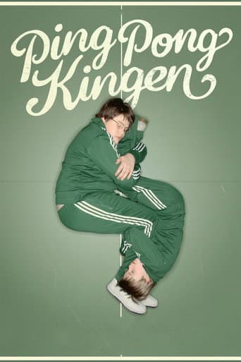 The King of Ping Pong poster