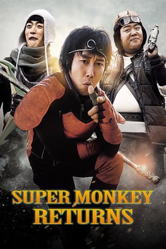 Super Monkey Returns poster