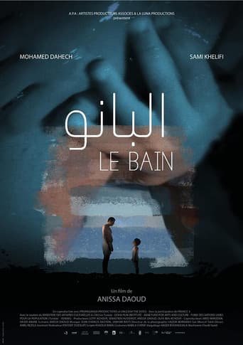 The Bath poster
