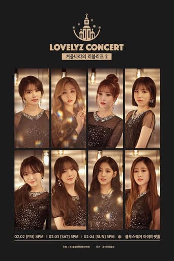 2018 Lovelyz Concert "Lovelyz in Winterland 2" poster